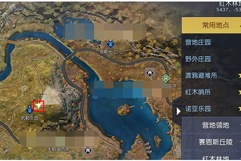 黎明觉醒藏宝图凯勒庄园位置在哪-藏宝图凯勒庄园位置坐标介绍
