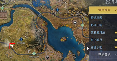 黎明觉醒生机红木林地全藏宝图挖掘点位置坐标大全