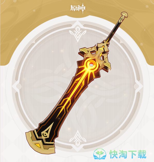 原神3.5苇海信标怎么得-3.5苇海信标获得玩法