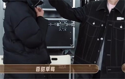 抖音香甜草莓梗意思汇总