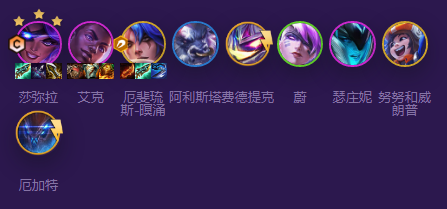 金铲铲之战秘术吉祥枪怎么使用-阵容搭配攻略