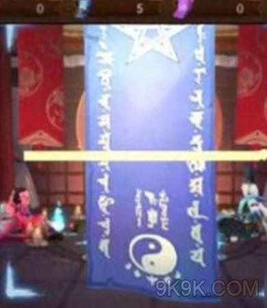 《阴阳师》2023年3月神秘图案汇总