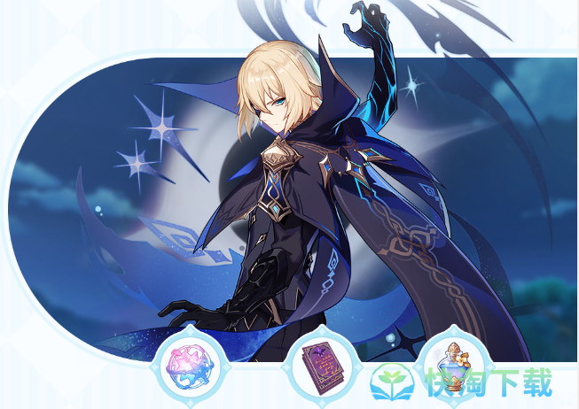 原神3.5神魔任务第三章第六章卡利贝尔怎么使用-神魔任务第三章第六章卡利贝尔玩法攻略