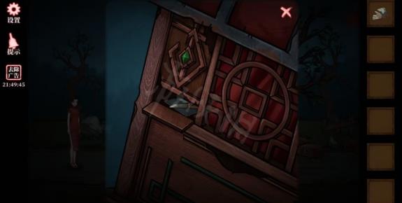 山村老屋4之深林魅影第二章通关流程攻略