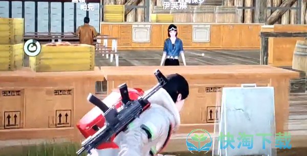 黎明觉醒生机未送达的家书在哪-未送达的家书位置介绍