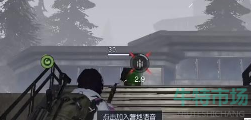 黎明觉醒生机第十三只兔子任务怎么做-第十三只兔子任务达成策略