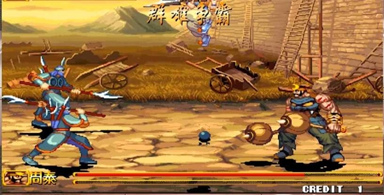 三国战纪2群雄争霸怎么使用 三国战纪2群雄争霸玩法攻略