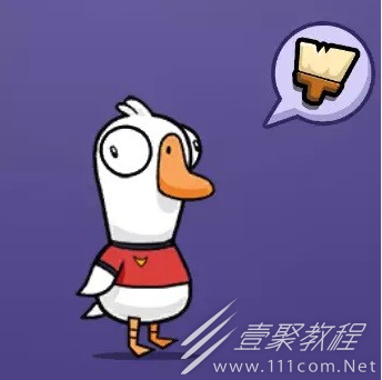 鹅鸭杀消耗服怎么得到