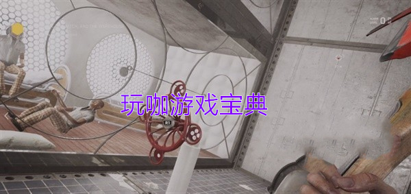 《原子之心》克莱尔的腿部部件解密 克莱尔腿部部件谜题