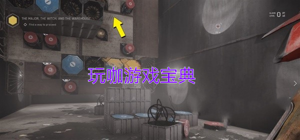 《原子之心》克莱尔的腿部部件解密 克莱尔腿部部件谜题