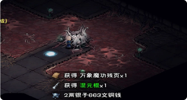 烟雨江湖枯骨门多少战力可以过  烟雨江湖枯骨门过关介绍