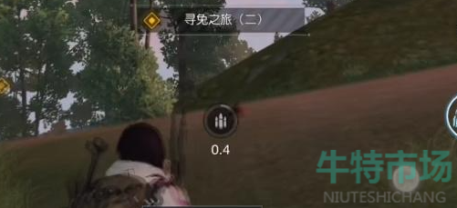 黎明觉醒生机第十三只兔子任务怎么做-第十三只兔子任务达成策略