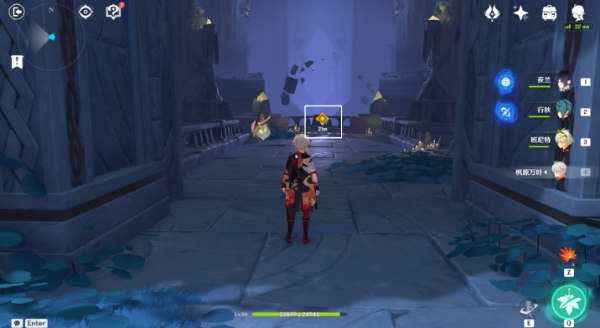 《原神》既已写下的命运攻略