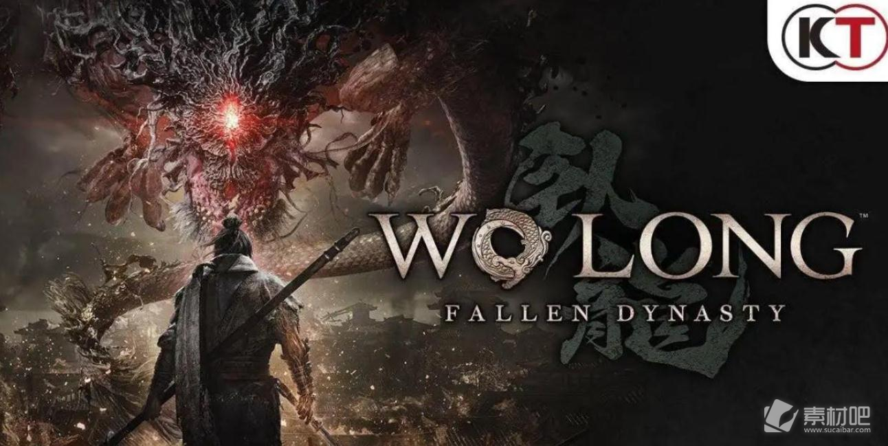 卧龙苍天陨落快速找到宝箱攻略-卧龙苍天陨落如何快速找到宝箱