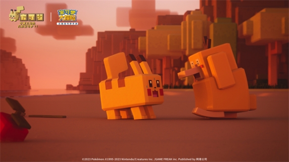 萌趣来袭！《宝可梦大探险》游戏官方动画企划正式发布 惊喜之旅邀你同行！