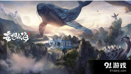 妄想山海寻缘亭在什么地方 寻缘亭怎么找
