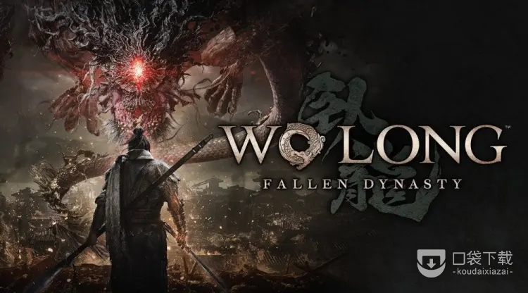 卧龙苍天陨落双剑武器如何使用_卧龙苍天陨落双剑武器玩法心得介绍