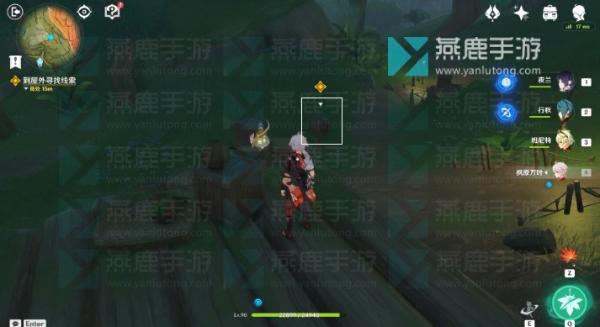 《原神》既已写下的命运攻略