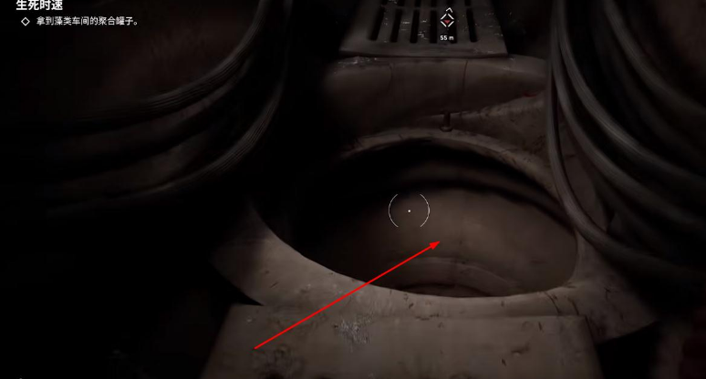 原子之心藻类车间宝箱怎么开-原子之心藻类车间宝箱开启方法