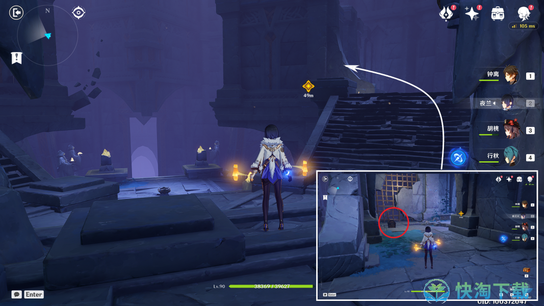 原神3.5版本命运尽头的垂泪者秘境全宝箱在哪-命运尽头的垂泪者秘境全宝箱位置攻略