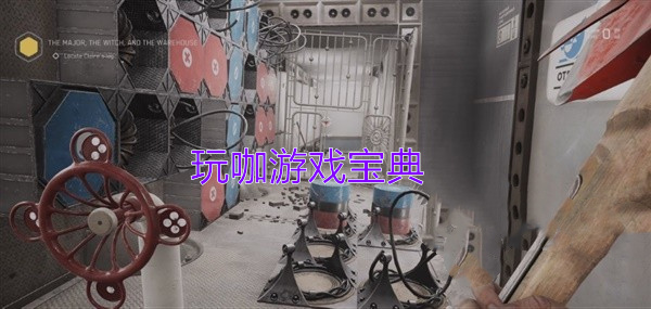 《原子之心》克莱尔的腿部部件解密 克莱尔腿部部件谜题