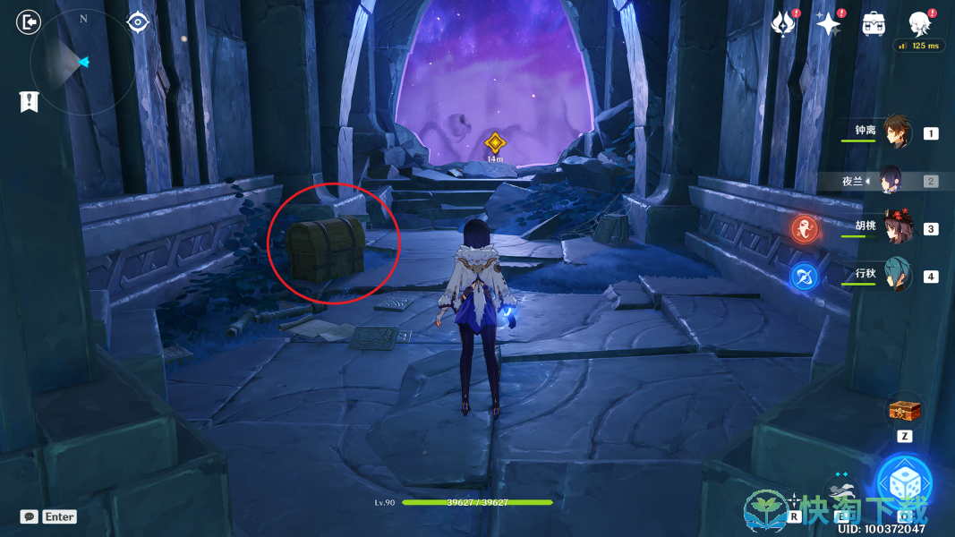 原神3.5版本命运尽头的垂泪者秘境全宝箱在哪-命运尽头的垂泪者秘境全宝箱位置攻略