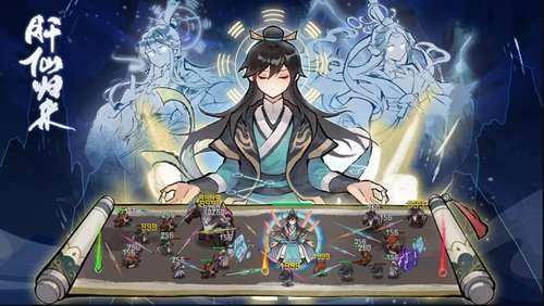 肝仙归来新手怎么使用-肝仙归来萌新前期开局攻略