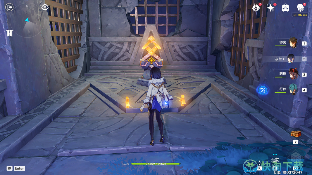 原神3.5版本命运尽头的垂泪者秘境全宝箱在哪-命运尽头的垂泪者秘境全宝箱位置攻略