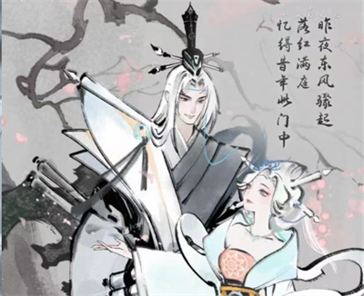 王者荣耀干将莫邪画中仙皮肤上线时间汇总