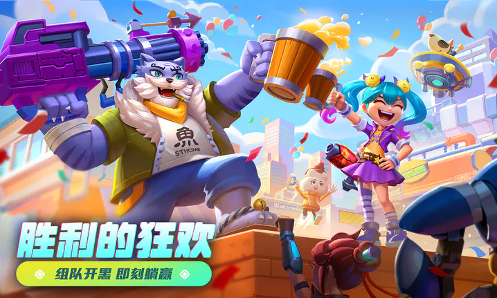 激战亚拉特近战爆发阵容怎么使用-激战亚拉特近战爆发阵容搭配