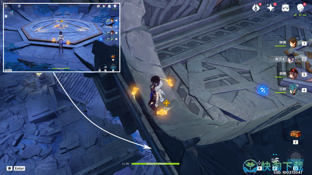 原神3.5版本命运尽头的垂泪者秘境全宝箱在哪-命运尽头的垂泪者秘境全宝箱位置攻略