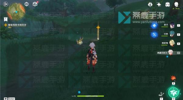 《原神》既已写下的命运攻略