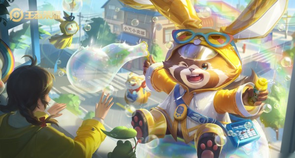 王者荣耀这个赛季什么时候结束