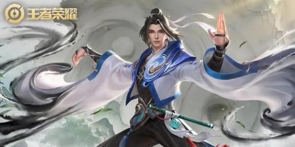 王者荣耀s31赛季野王是谁