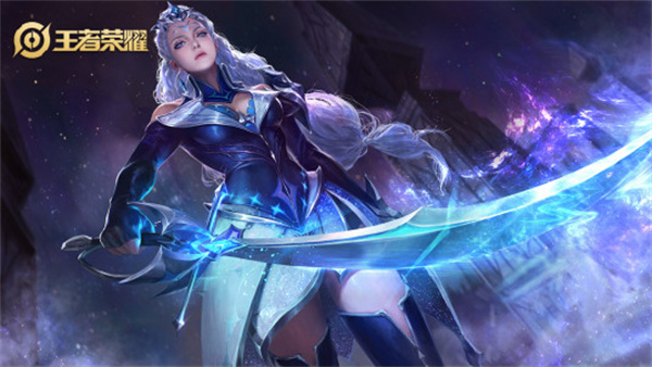 王者荣耀女英雄