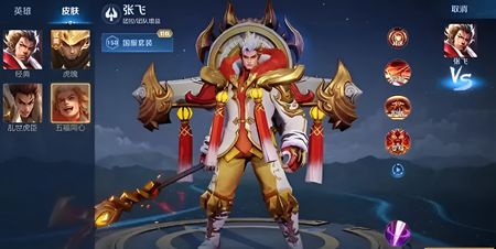 王者荣耀东方来客怎么使用