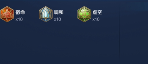 s30牛魔王上分暴击出装推荐