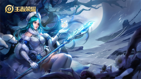 王者荣耀女英雄