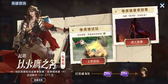 s30牛魔王全图助攻bug教学