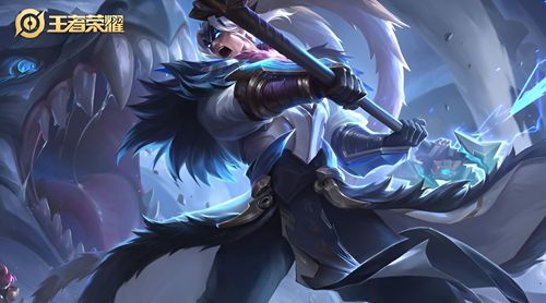 王者荣耀s31吕布怎么使用