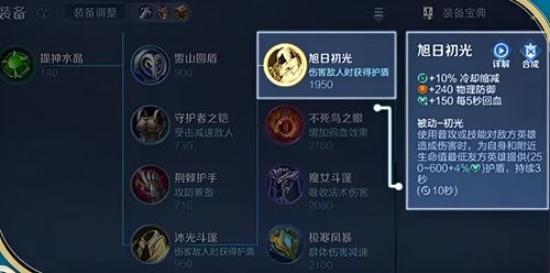 王者荣耀s31会出什么英雄