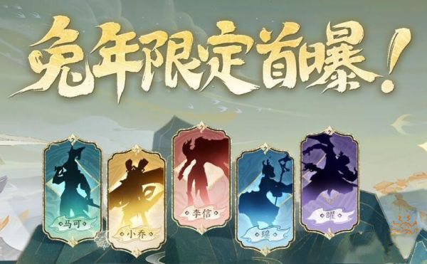 王者荣耀好运60卡多少钱