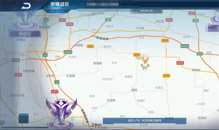 王者荣耀荣耀战区更改攻略