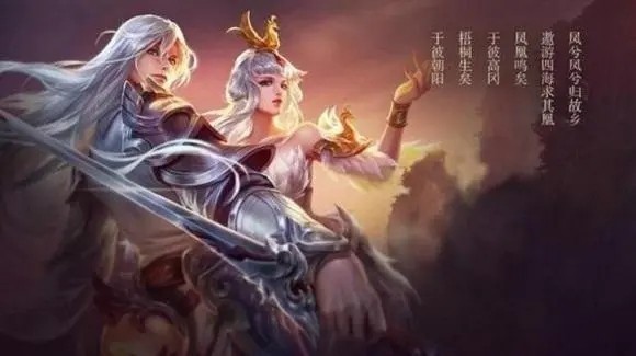 王者荣耀CP是什么意思