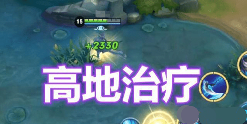 王者荣耀搞怪昵称总体评价