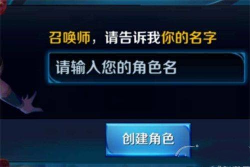 2023王者荣耀名字空白代码可复制大全