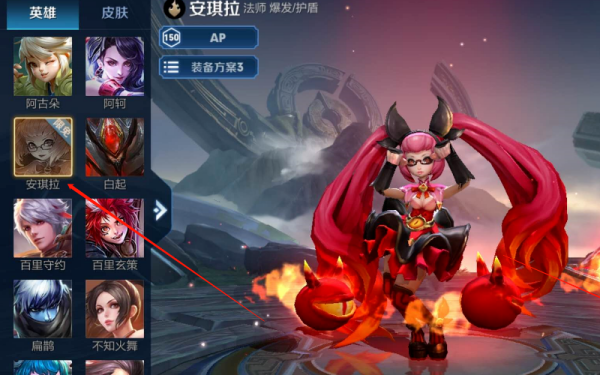 王者荣耀无cd模式开启策略