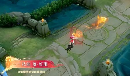 王者荣耀貂蝉星元幻灵魅影高清显示