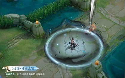 王者荣耀李白世冠皮肤值得入手吗