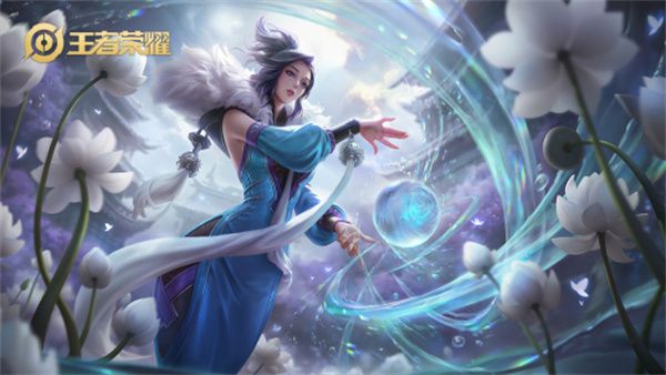 王者荣耀女英雄